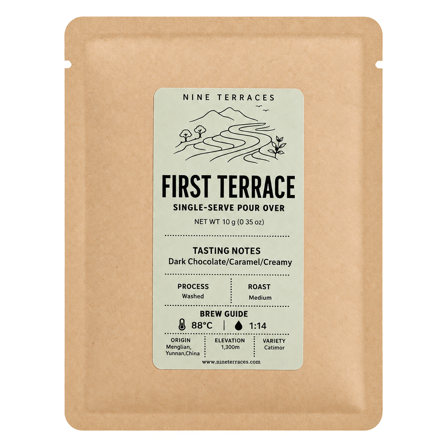 FIRST TERRACE
